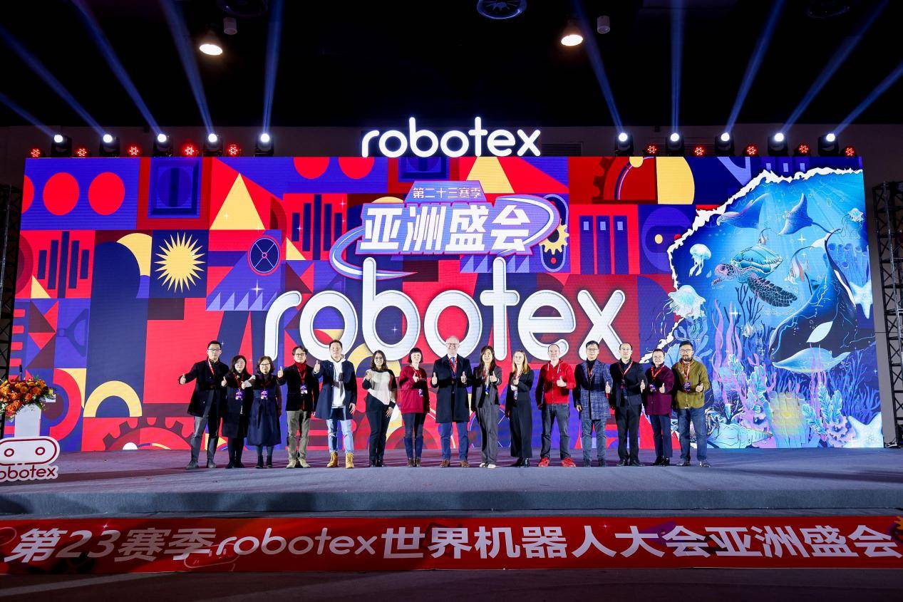 为科技体育竞技注入新生机色彩 第二十三赛季robotex亚洲盛会在沪举行