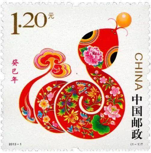 图案_纪念币_邮票