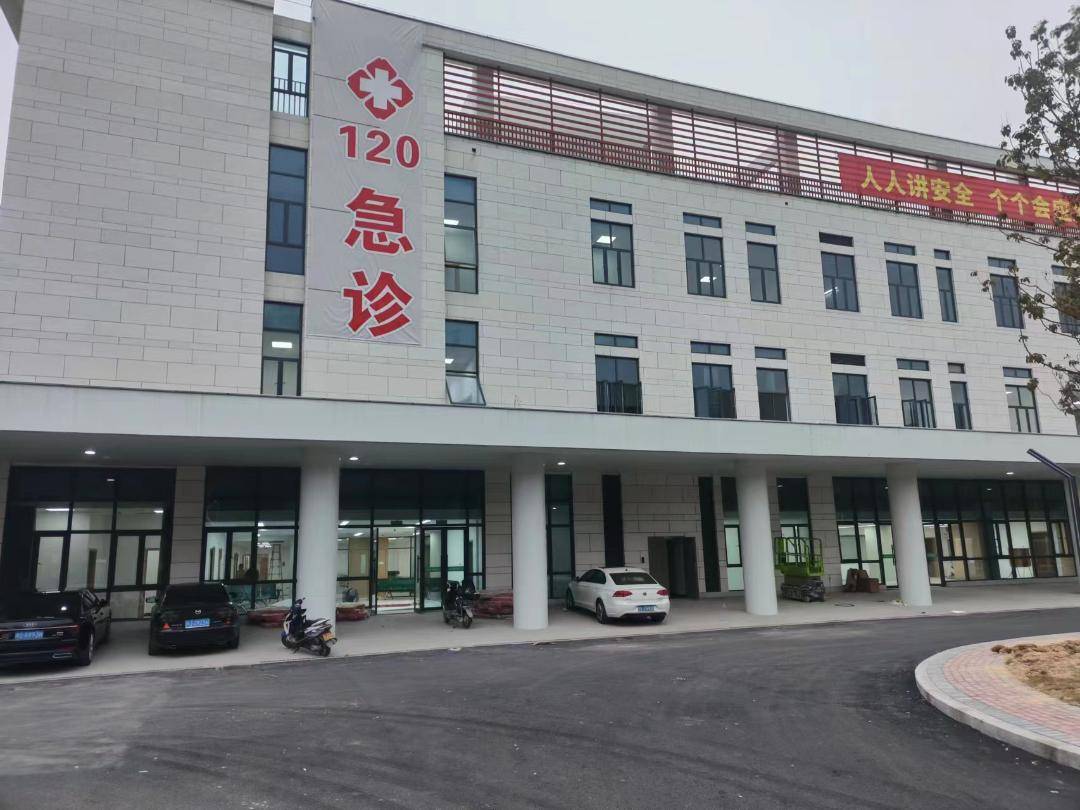 古田县医院门,急诊将于2月2日搬迁_公告_患者_来源