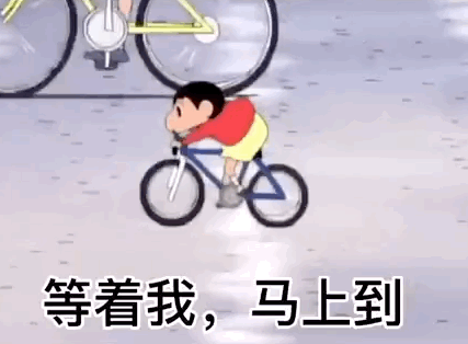 头像表情包98