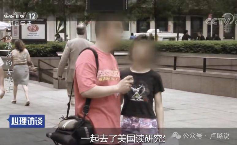 清華谷歌殺妻案,205萬美金的新婚房子為何如此血腥?