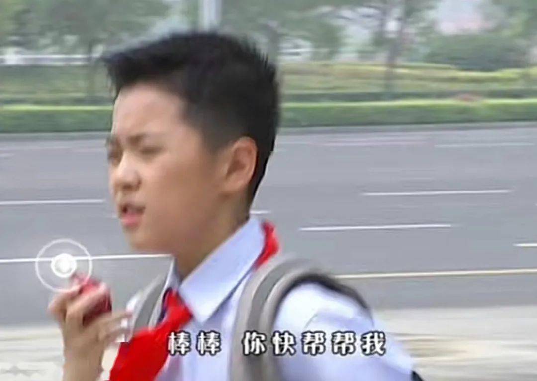 话说,大家看《快乐星球》的时候有没有狠狠dream过自己也能像步平凡一