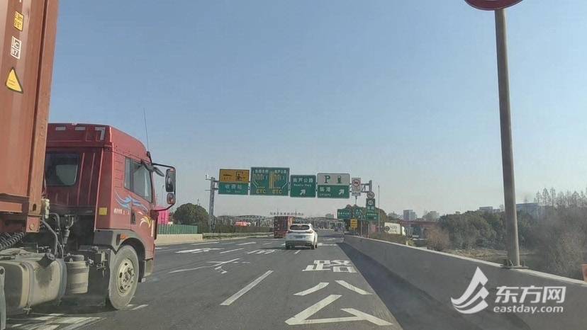 s2沪芦高速临港收费站出口站前导流工程完工,提升东海大桥方向通行