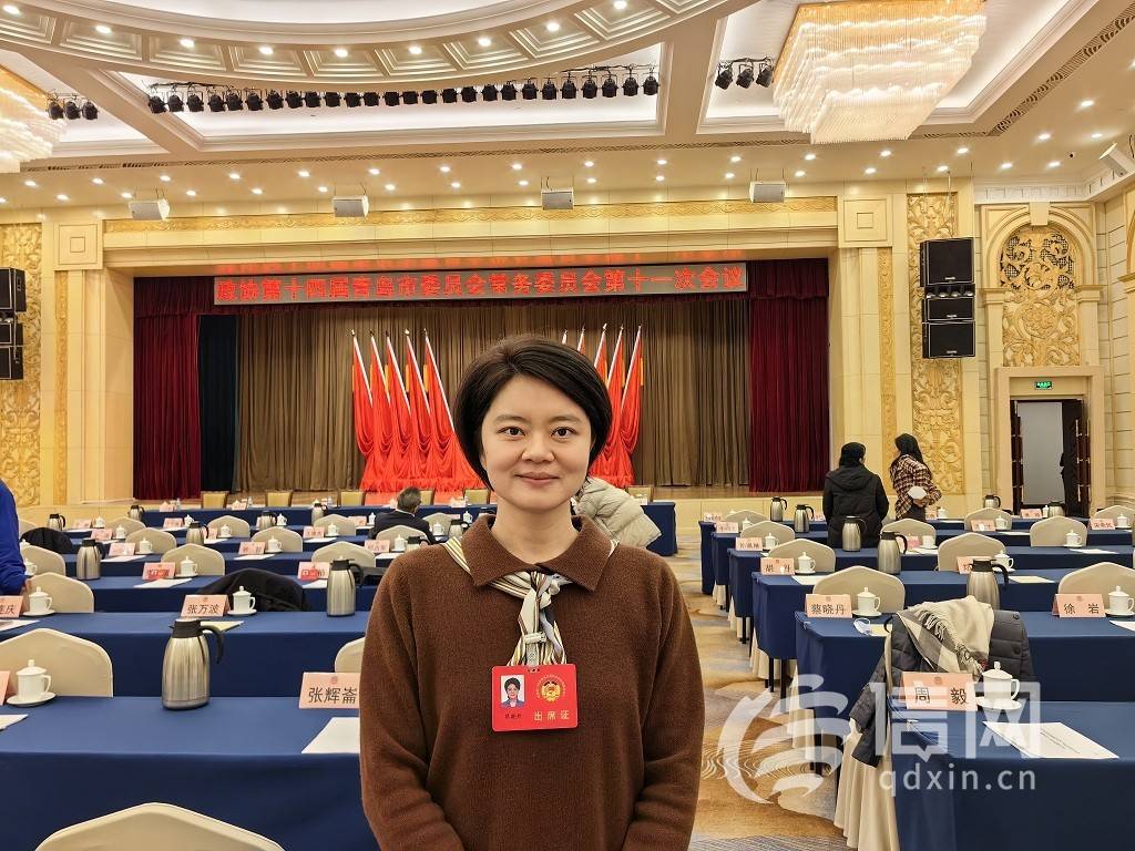 青岛市政协委员蔡晓丹:建设中山路老字号品牌体验馆_宣传_发展_严重