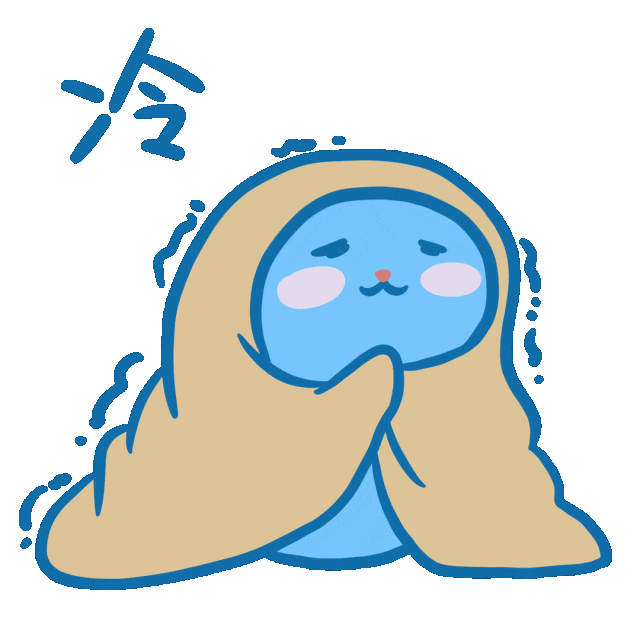 地区-8～-1℃北部及中南部山区-17～-9℃高寒地区-20～-17℃左右最