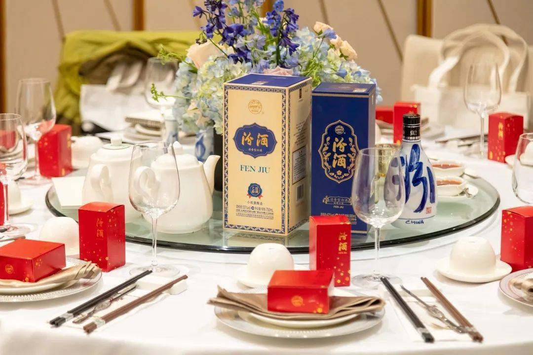 汾酒2024新春品鉴会在加拿大温哥华成功举办_活动_互动_参与者