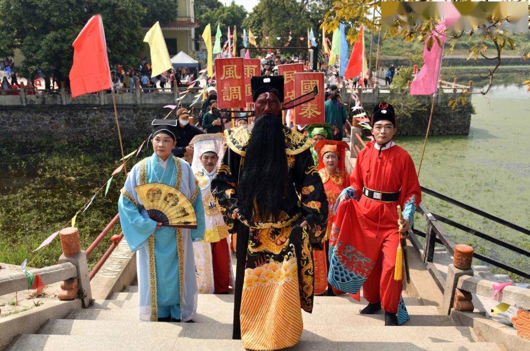 第二站:鼎湖_活动_包公_景区