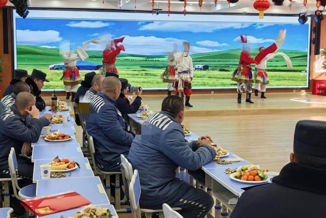 【工作动态】西川监狱召开罪犯心理矫治三级网络座谈会_体系_互助