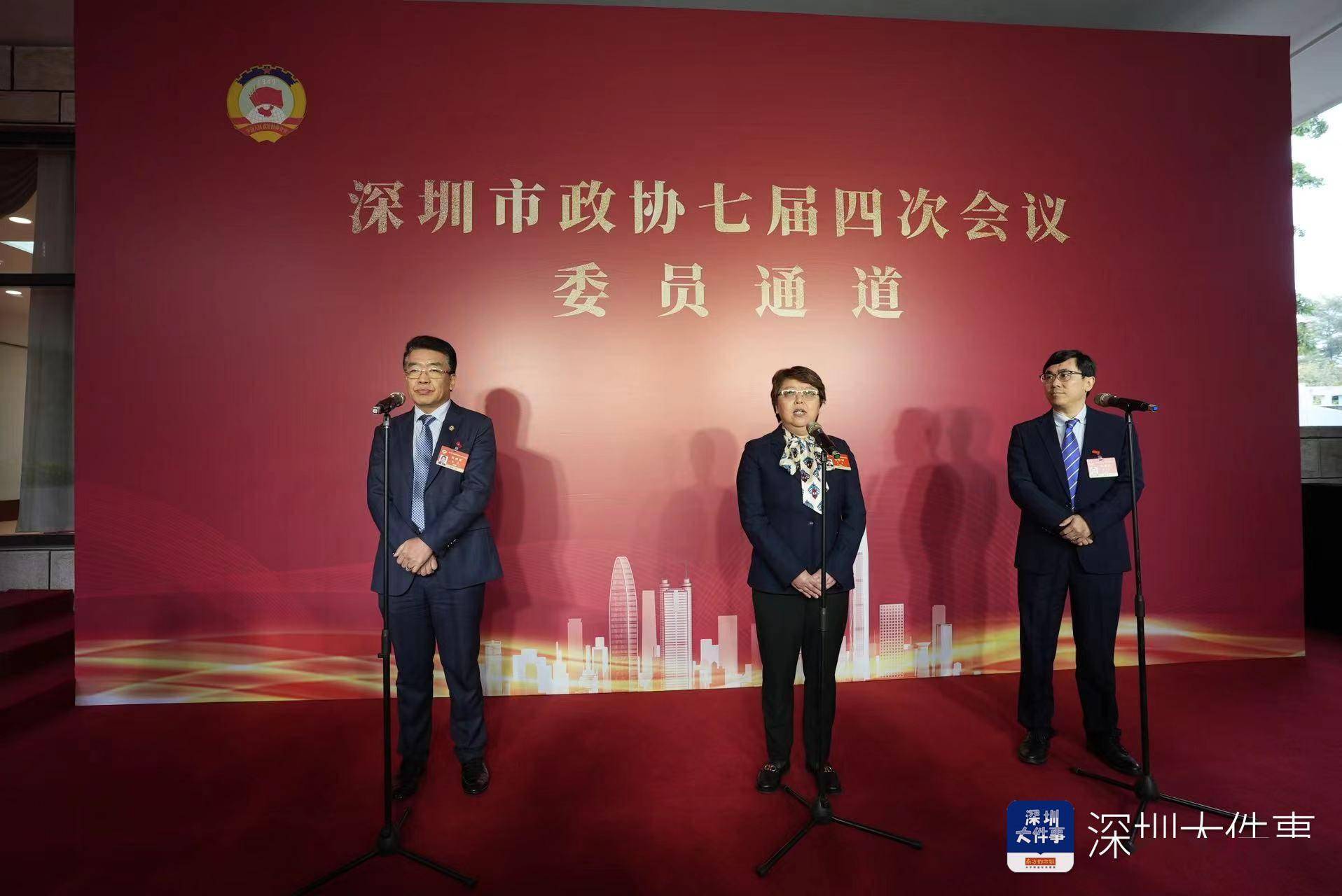 第二场“委员通道”开启，政协委员热议人工智能、知产保护