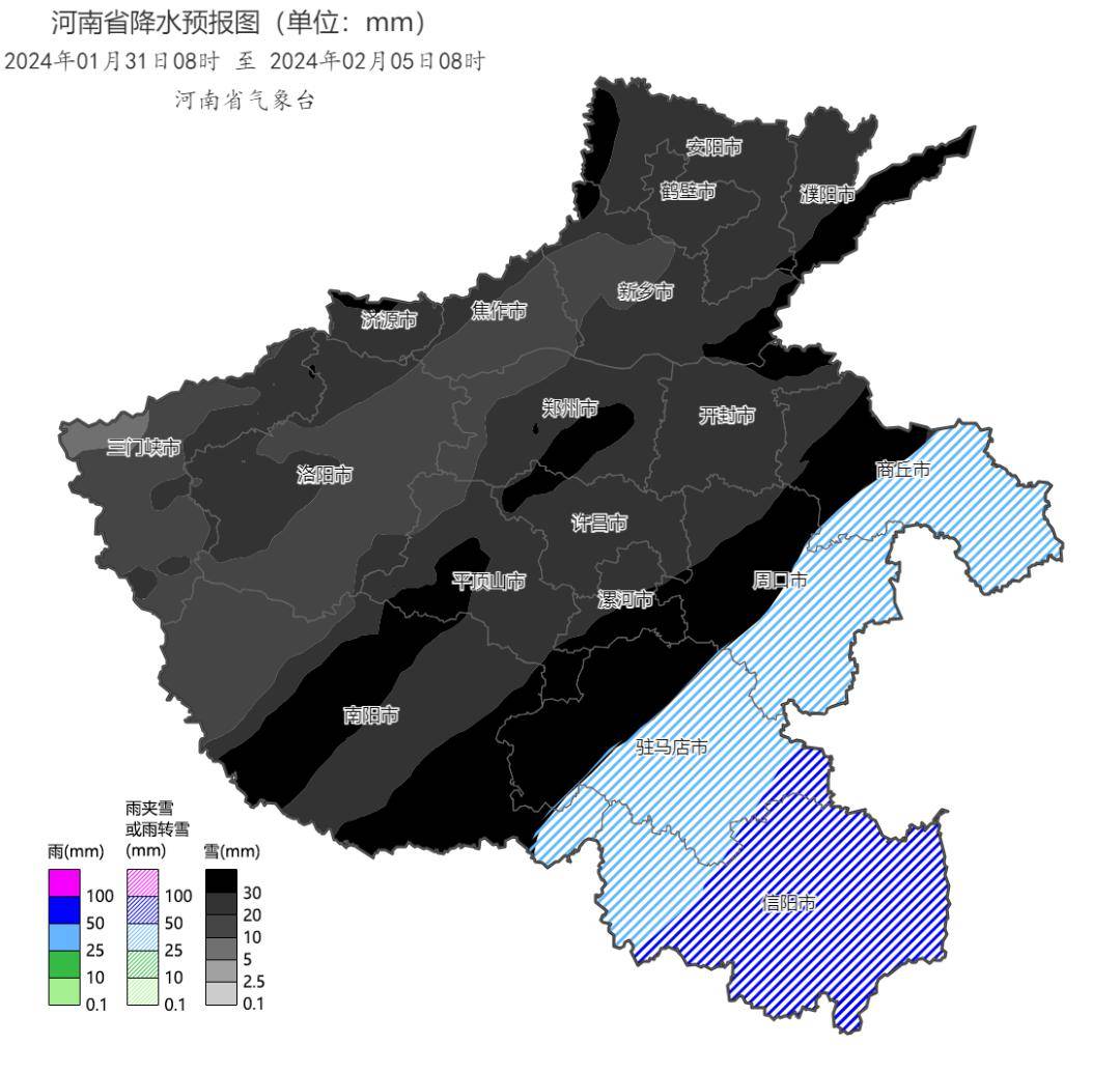 商丘发布重要天气报告,暴雪,冻雨,大风,降温"组团"来了…_影响_雨雪