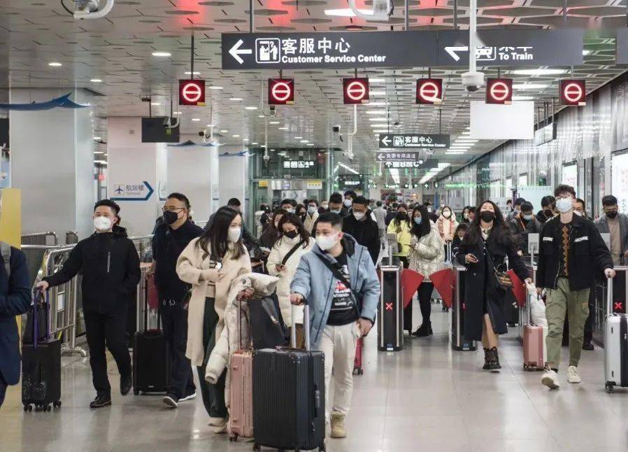 坐飛機,高鐵火車回家,這些信息你要知道→_旅客_車票