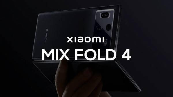 曝小米MIX Fold 4搭载骁龙8 Gen3！今年5月份发布