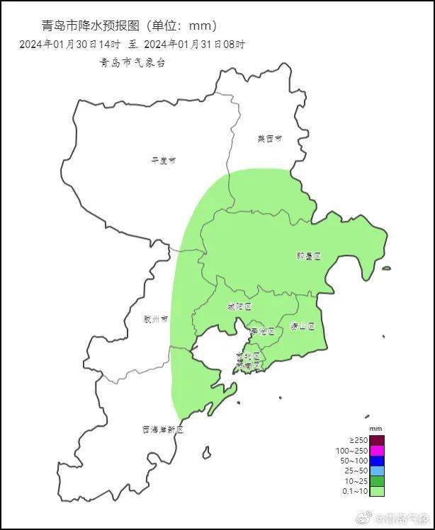 青岛最新天气预报→_影响_全市_夜间