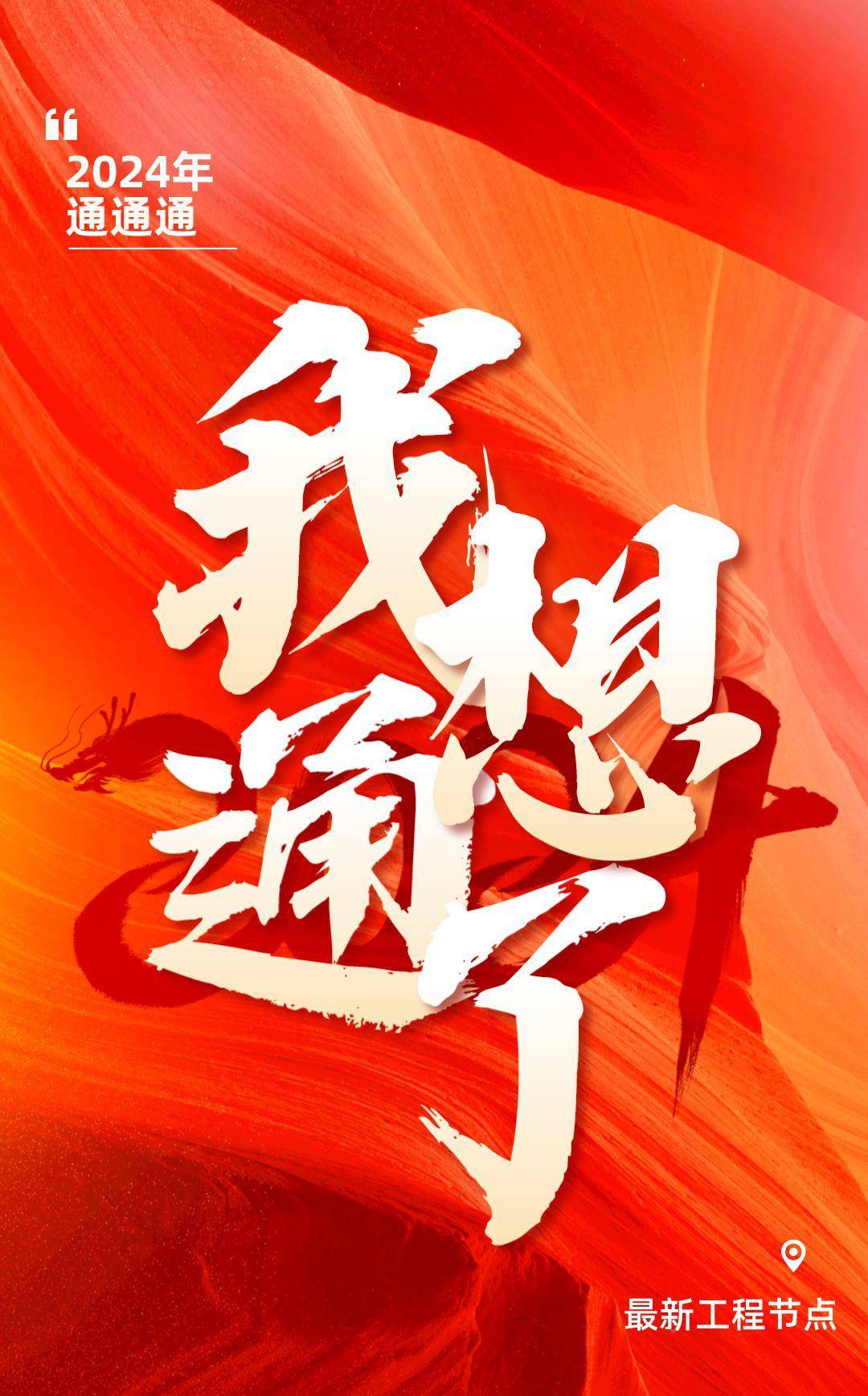 吴江到武汉物流快递要几天（吴江到武汉物流快递要几天到） 吴江到武汉物流快递要几天（吴江到武汉物流快递要几天到）《吴江到武汉物流专线》 物流快递
