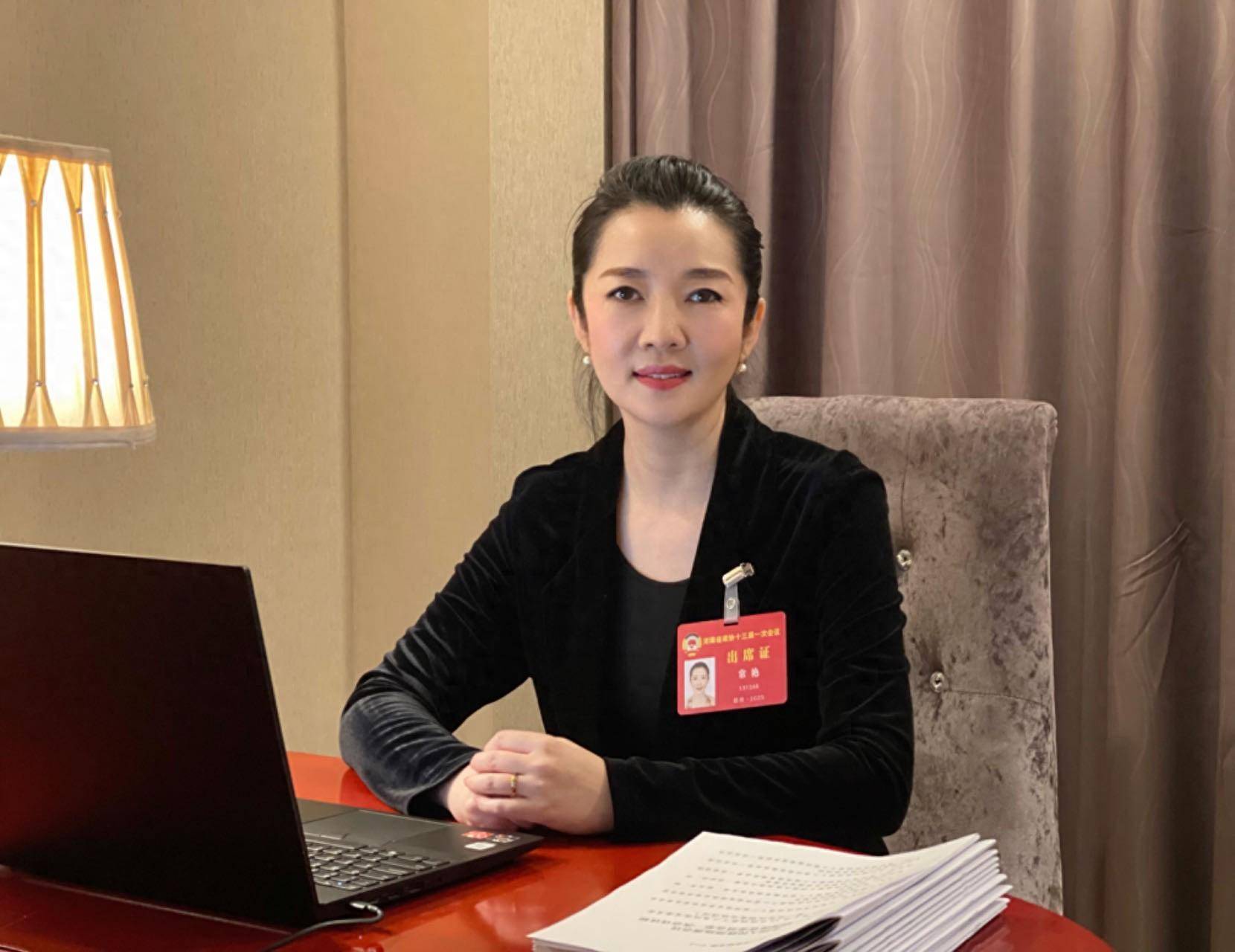 河南省政协委员常艳:推动世界文明对话在豫生根发展_嵩山_文化_论坛