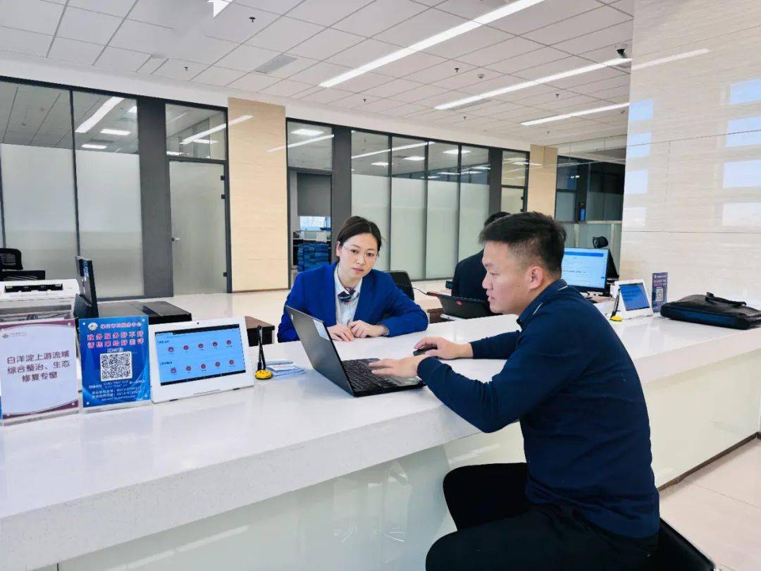 保定市民服务中心:人民至上 努力打造服务周到便利高效的政务服务环境