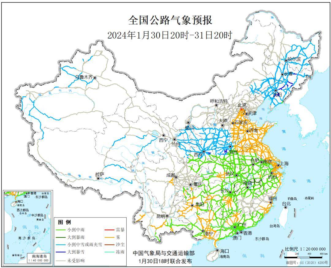 受大到暴雪影響的主要路段有:g1113丹阜高速遼寧本溪境內路段g1212