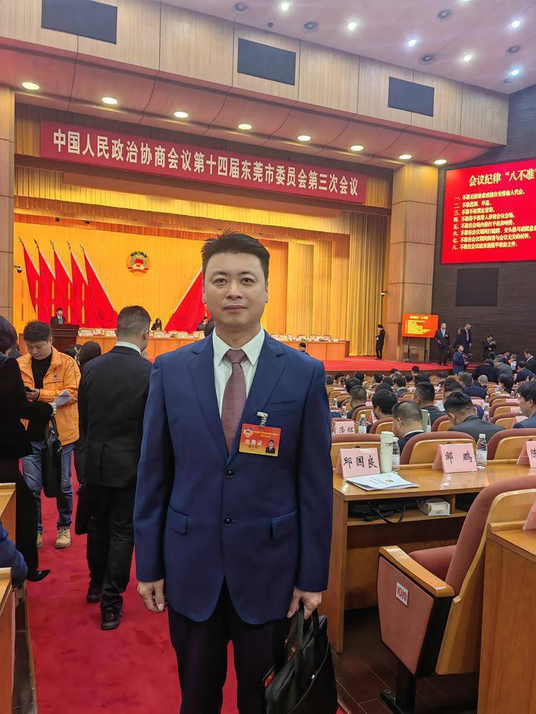 【东莞两会】东莞市政协委员程小华:加快非机动车专用道建设,加强非