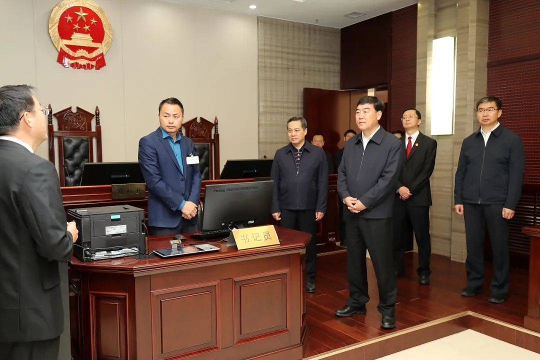 青海省委常委,政法委书记杨发森赴省高级法院调研,强调要深入贯彻部分