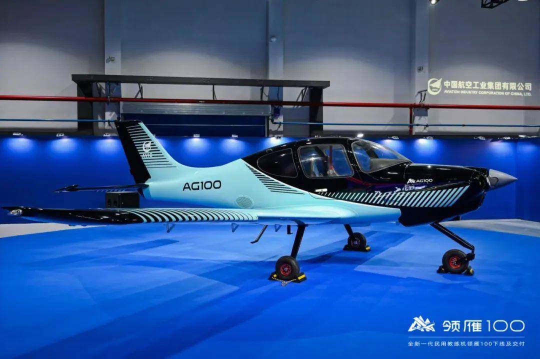 国产教练飞机ag100交付,央企加快发力低空经济_市场_产业化_通用