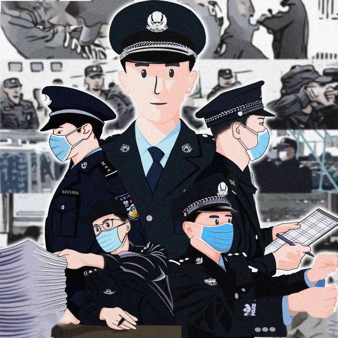 监狱人民警察证图片