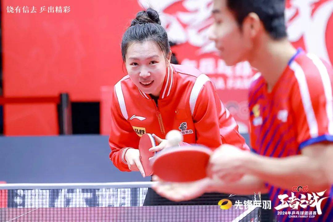 李晓霞助阵2024年cfc王者之战乒乓球邀请赛_比赛_浙江_江西