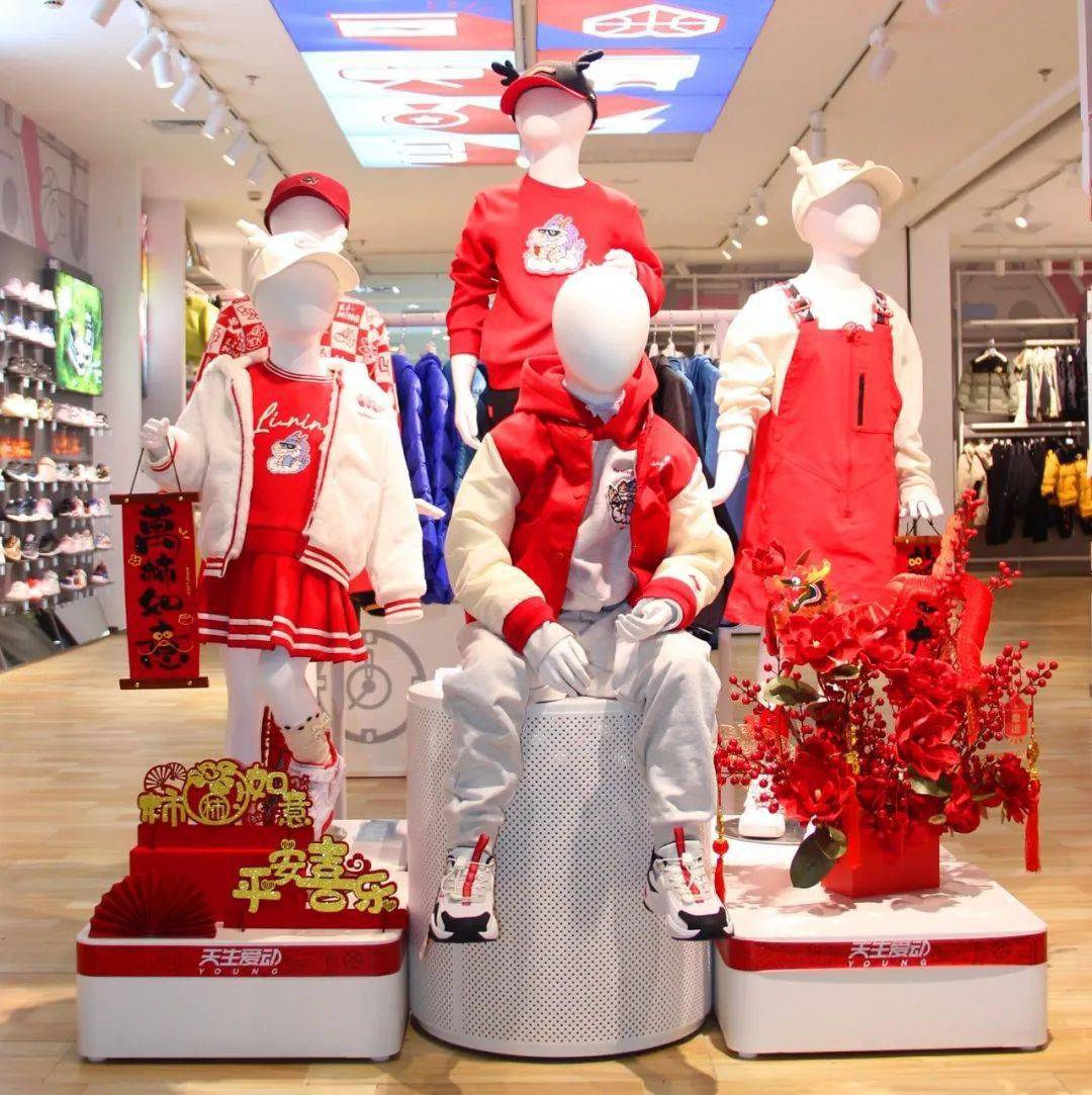 童装灵动上新 | 龙马精神的新芽茁壮成长!
