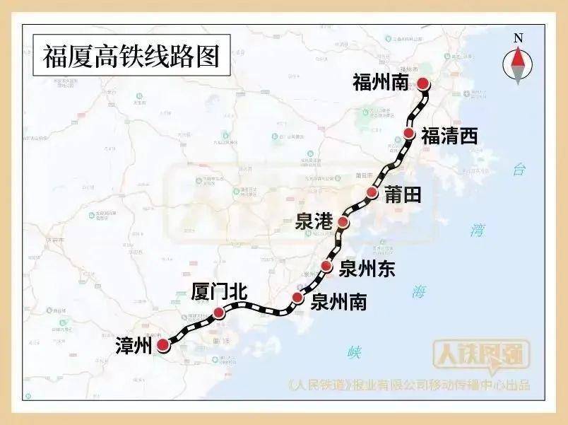 多條高鐵新線加入春運 詳細線路圖