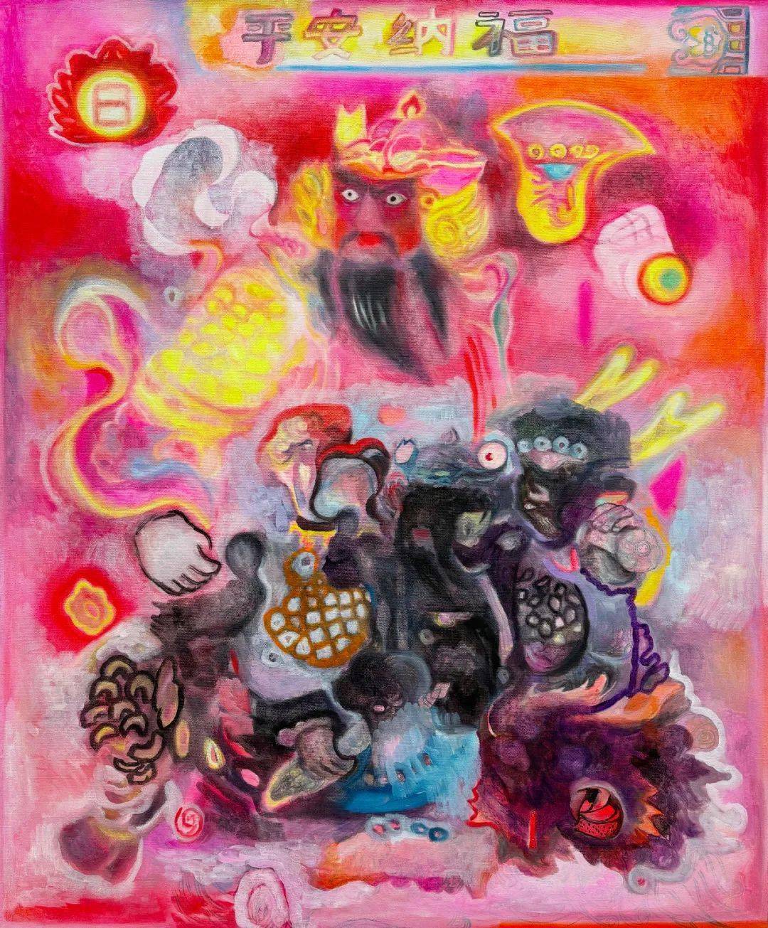 苏华 门神-尉迟恭 布面油画 120×100cm 2023在一幅画上,荧光的粉红色