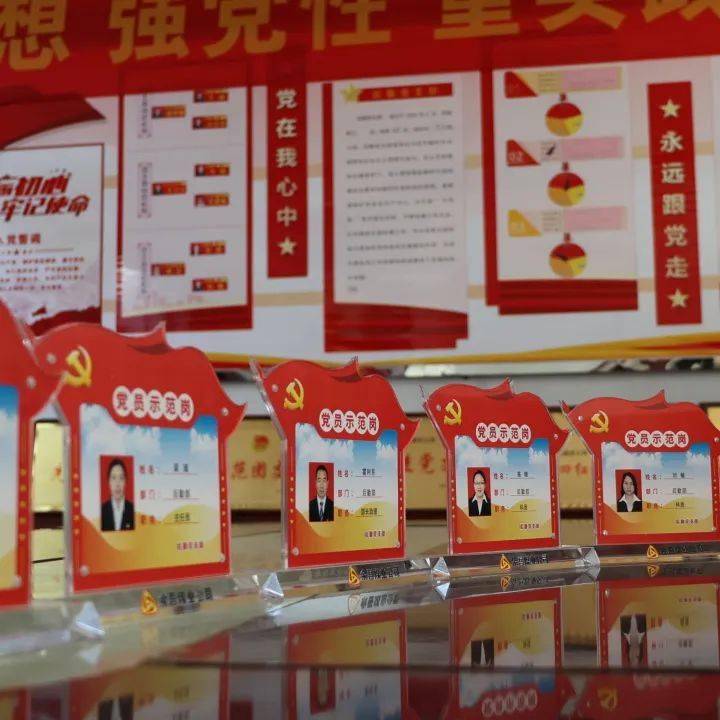 余吾煤业:亮身份树标杆 践承诺当先锋_供暖_工作_示范