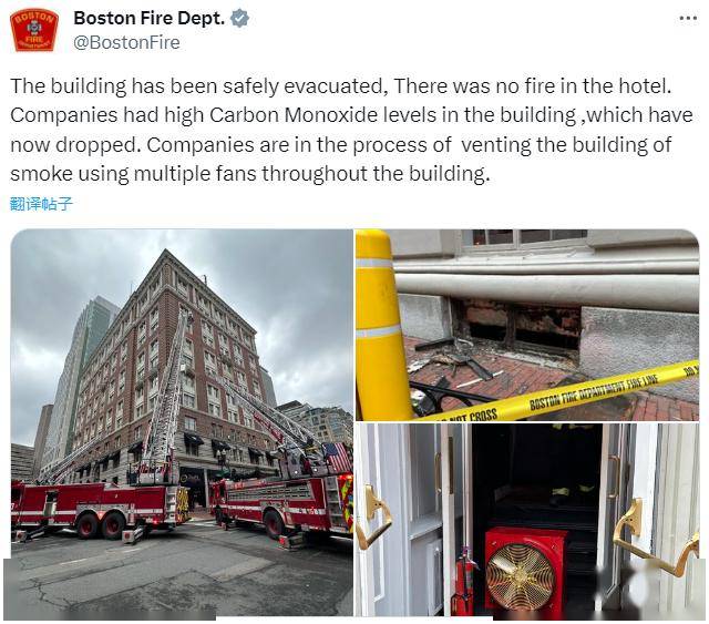 变压器爆炸怎么投诉(变压器爆炸怎么投诉举报)