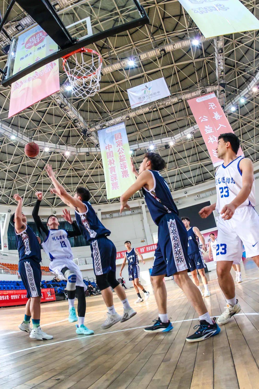 博乐市_活动_博州