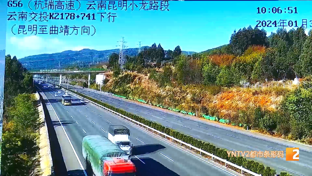 春節假期雲南省高速公路出行提示,預計最容易