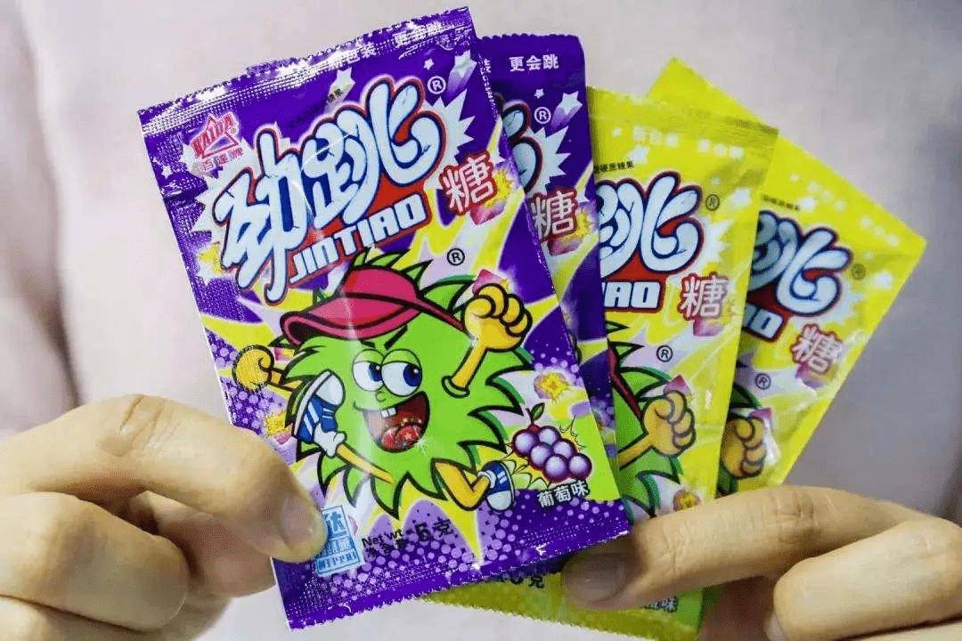 新型毒品花样多!千万不要碰这16种小吃,饮料等_包装_食用_是一种