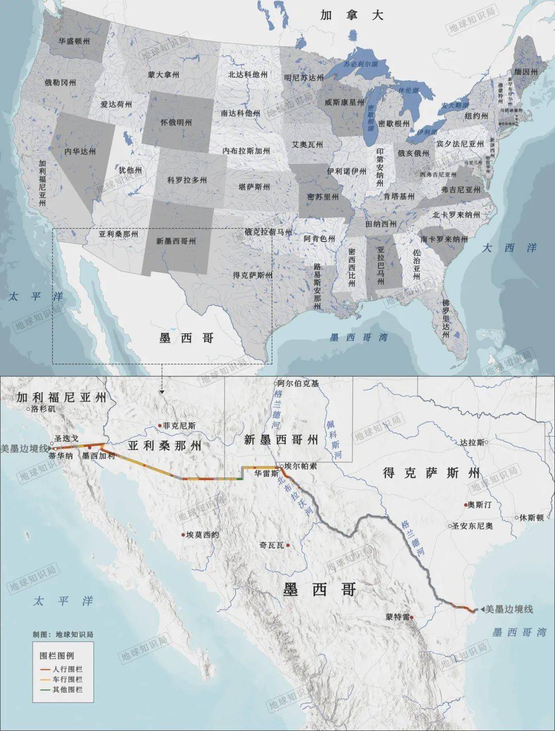 美墨边境墙地图图片