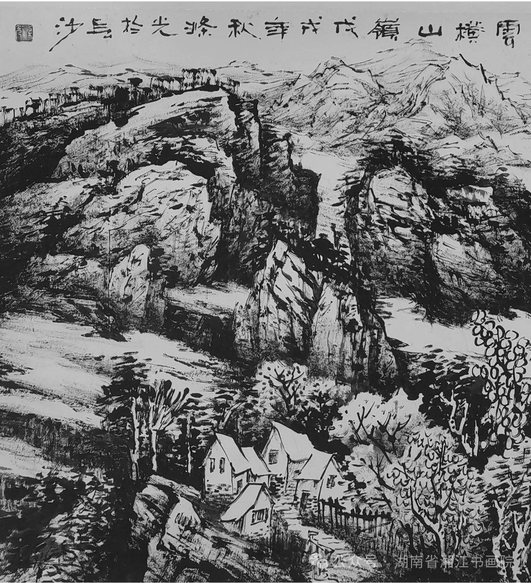 湘江风华——2023焦墨艺术世界·线上焦墨画云展(一)