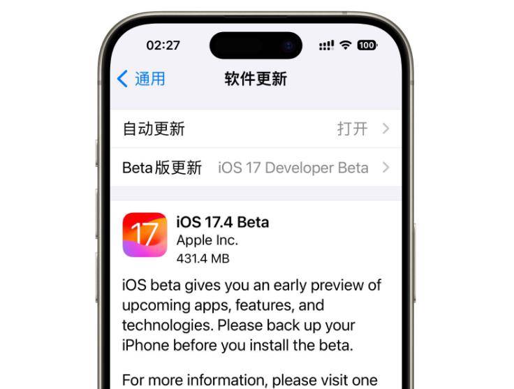 4發佈二次更新,修復四個問題_beta_store_建議