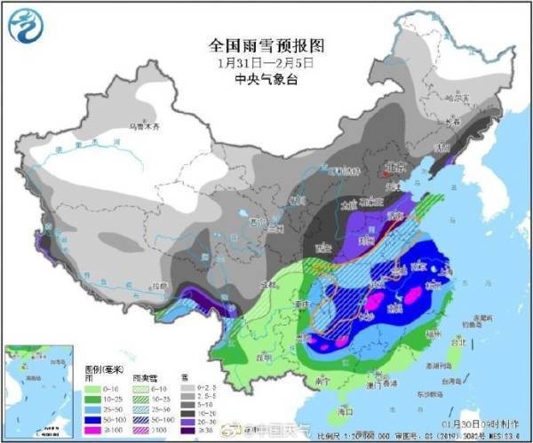 中央氣象臺首席氣象預報