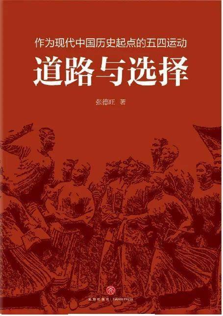 然而,要實現大規模,實用的量子計算機,還需要重大的技術進步