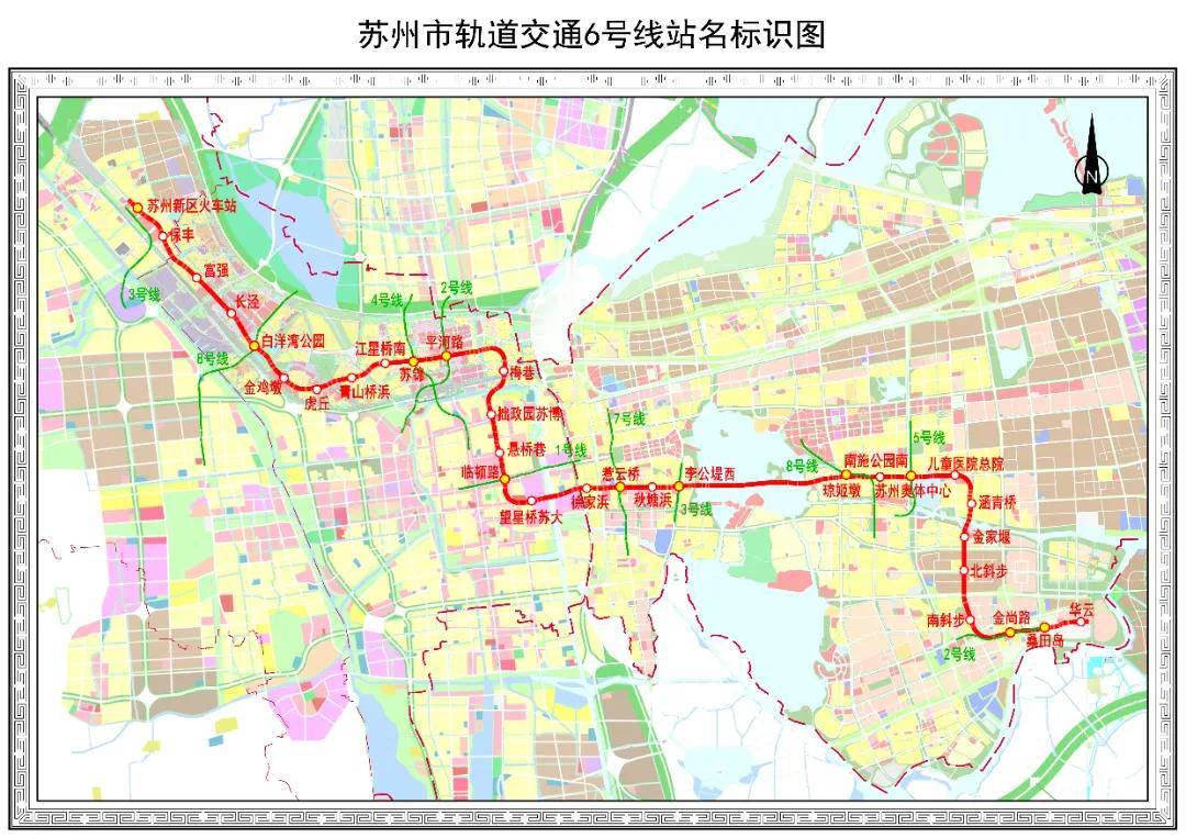 苏州地铁六号线图片