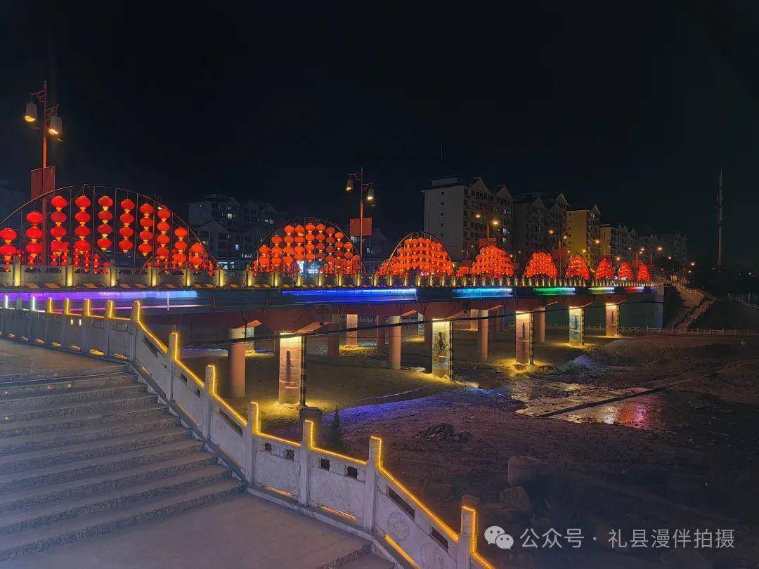 陇南夜景图片