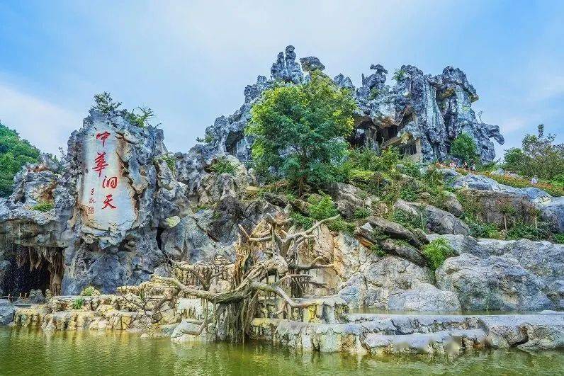 江油—— 原来这么好玩!_奇峰_绵阳_溶洞