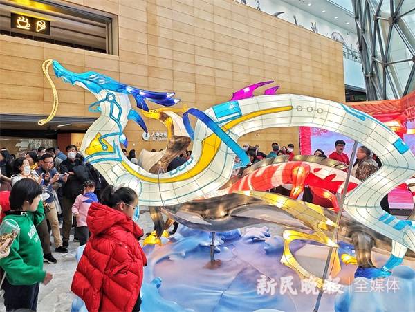 “有龙则灵——2024甲辰龙年生肖特展”今在上海自然博物馆开展_展览_上海科技馆_观众