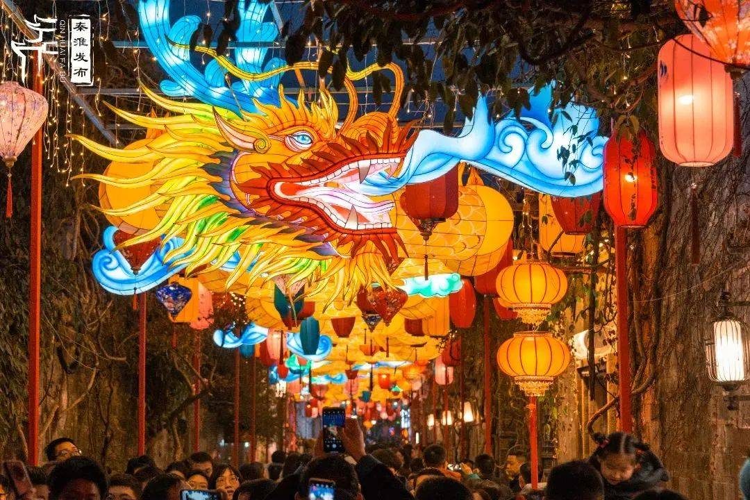 15省市灯彩汇金陵,2024年秦淮灯会2月2日亮灯_文化_灯组_传统