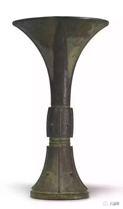 6767八雅轩丨【八雅收藏】年鉴 青铜器_cm_lot_拍卖会