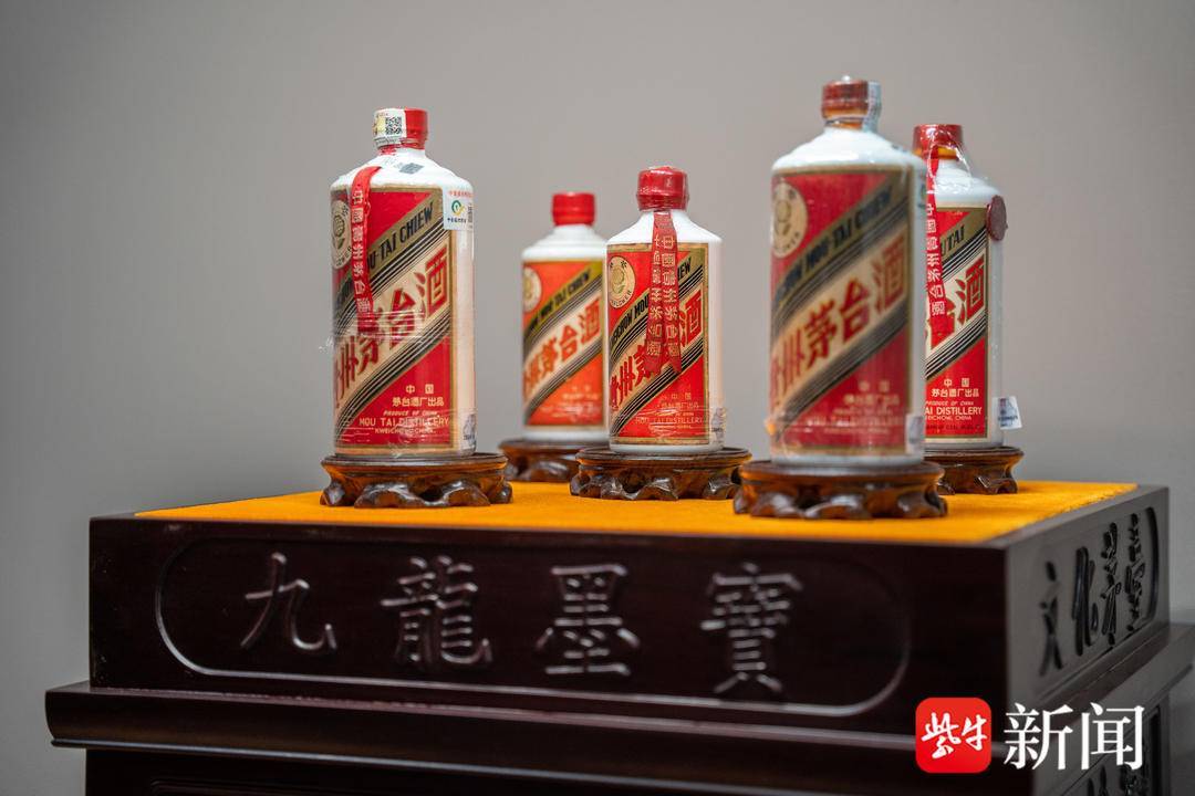 品文化极致,藏茅台大美江苏首座茅台品藏馆无锡开馆_历史_张继_未来