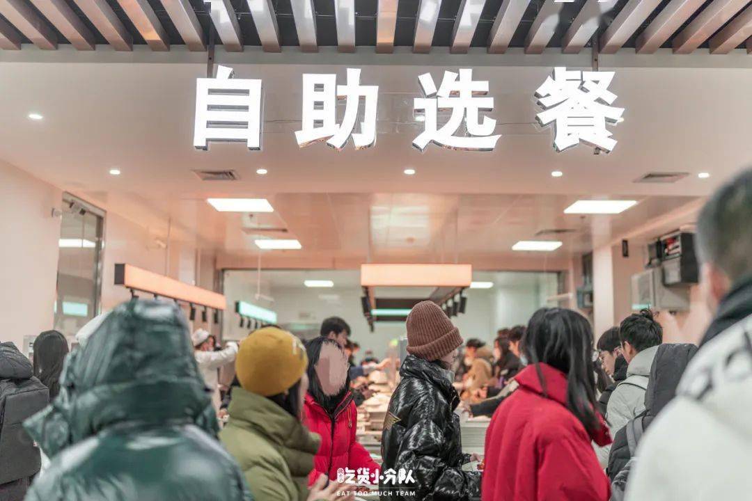 中国农业大学的食堂,怎么什么都有啊!_味道_菜品_专业