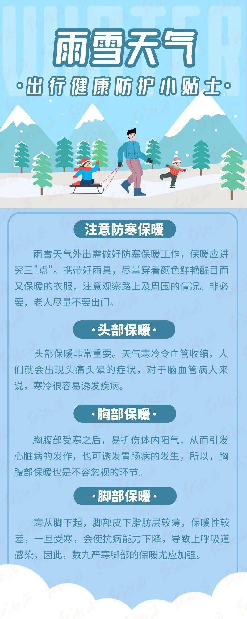 刘娜二审编辑|吴宜芝终审编辑|陈昊监制|岳跃强精彩内容速览一分钟