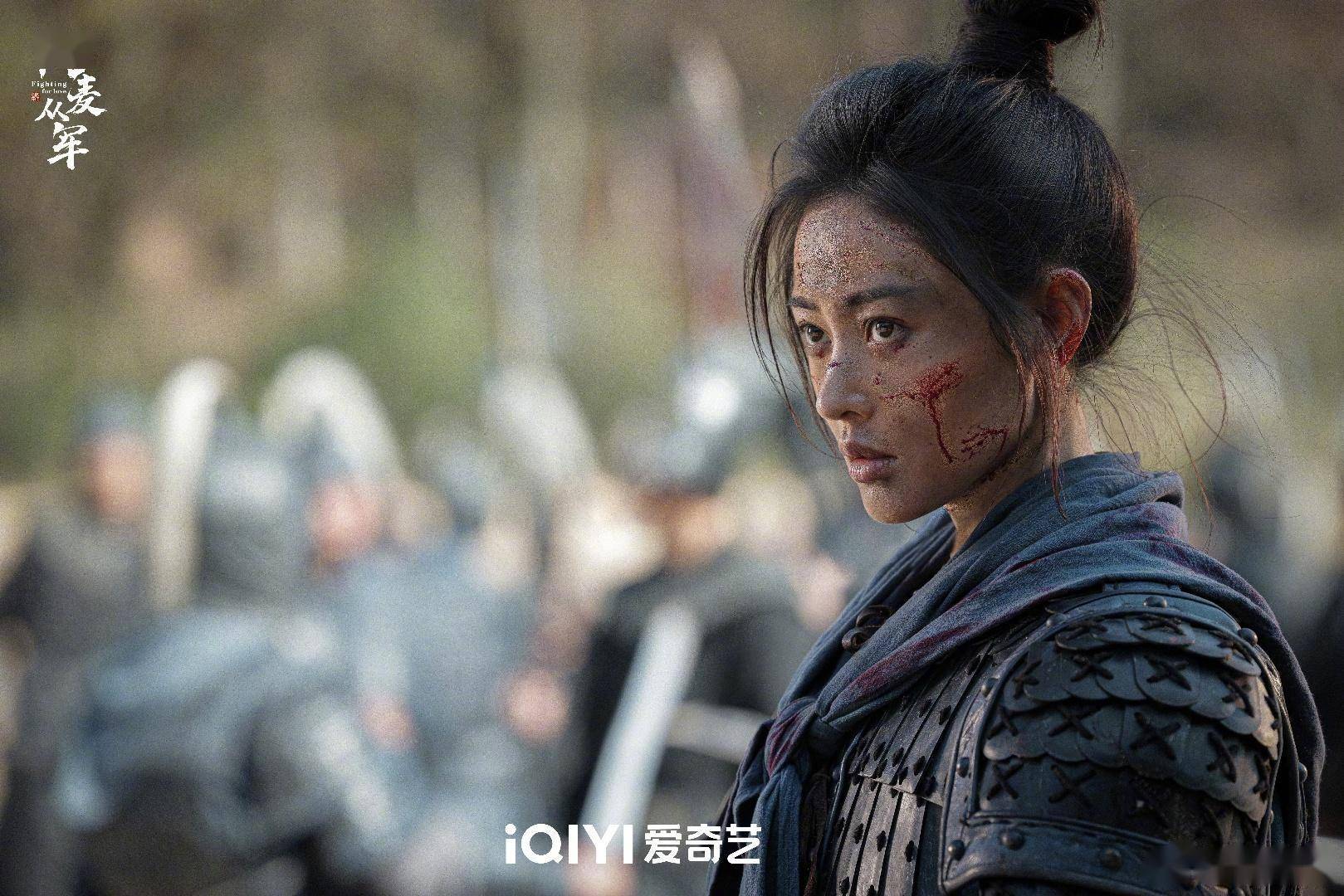 张天爱新剧低调开播,不只有情爱更有家国,目测会成小爆款