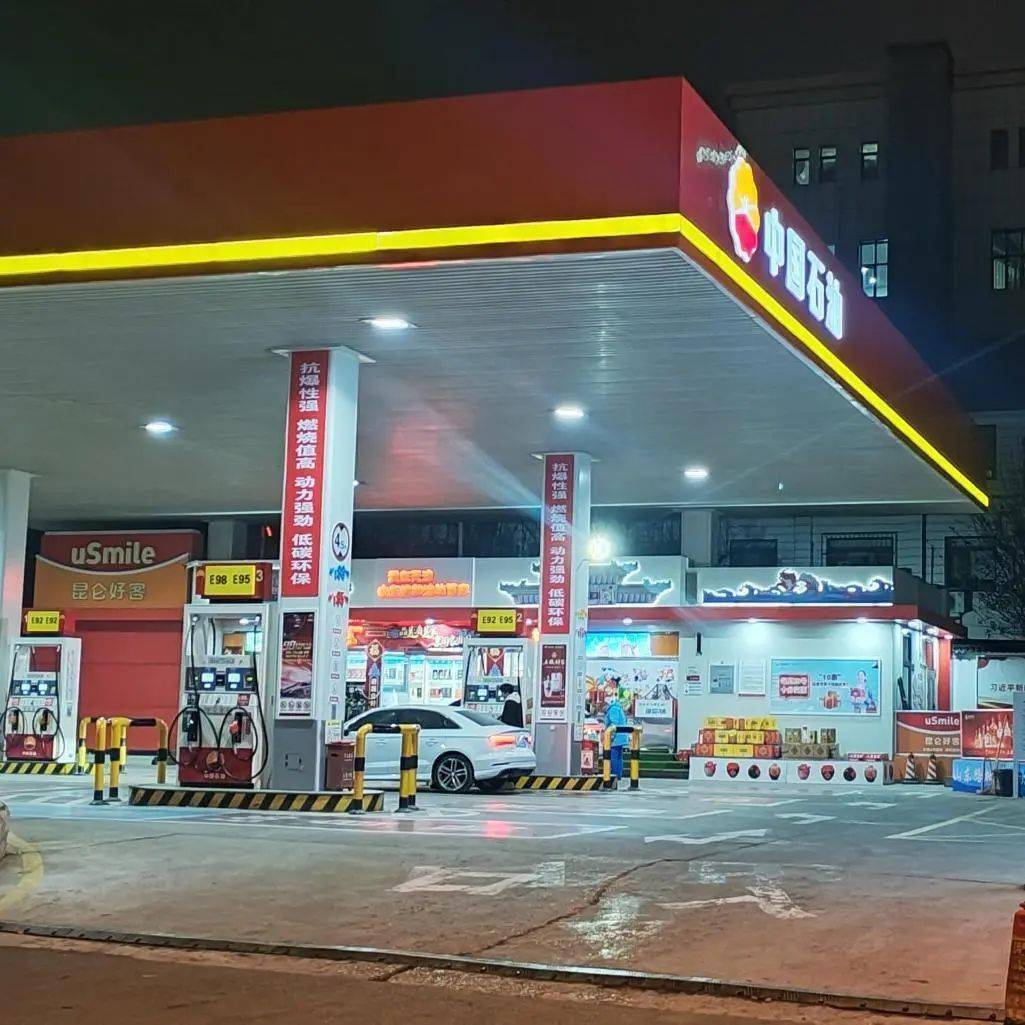 山东路加油站网红文化墙全新亮相!快来打卡吧!_经营_天津_顾客